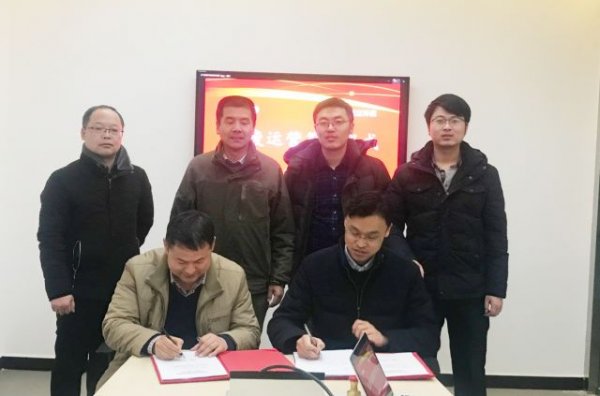 [全站置頂]中丹環(huán)保牽手山西匯豐 雙方簽署危廢運(yùn)營合作協(xié)議